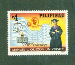PHILIPPINES 2485 MNH BIN $0.80