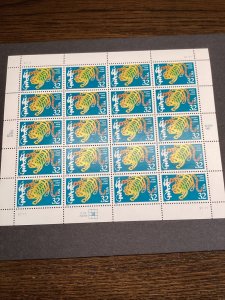 SCOTT#3179 SHEET OF 20/NEW YEARS 32 CENTS FACE STAMPS MNH-1998-US