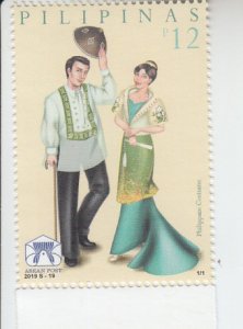 2019 Philippines National Costumes - ASEAN Issue (Scott 3823) MNH