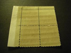 Scott 808, 4c James Madison, PB4 #22342 UR, MNH Prexie