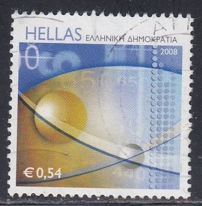 Greece 2008 Sc#2345 Greetings Stamps - Digital world Used