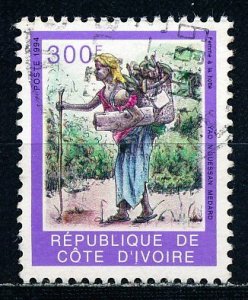 Ivory Coast #962 Single Used