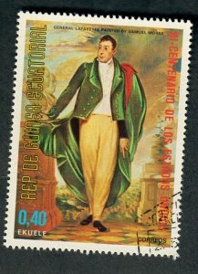 Equatorial Guinea American Bicentennial used CTO single