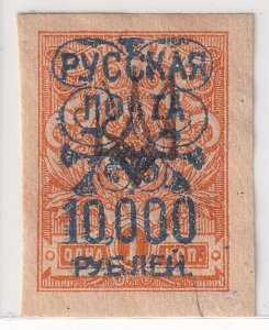 [Ending Soon](https://www.hipstamp.com/store/legacy-collectibles/?sort=ending_asc)