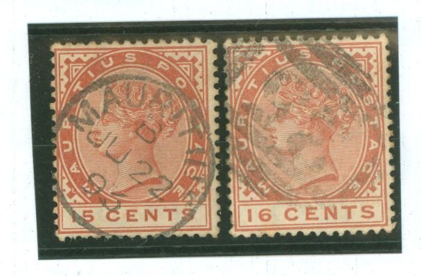 Martinique #80/82 Used Single