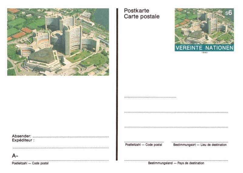 United Nations Vienna, Government Postal Card