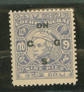 Indo-China/Cochin China #O93 Mint (NH) Single