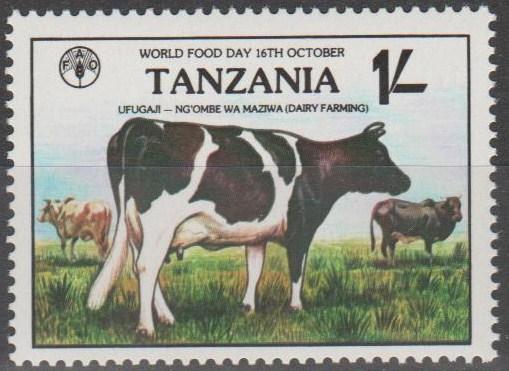 Tanzania #210  MNH F-VF (SU1036)