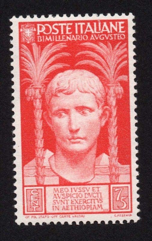 Italy Scott #377-386 Stamp - Mint Set