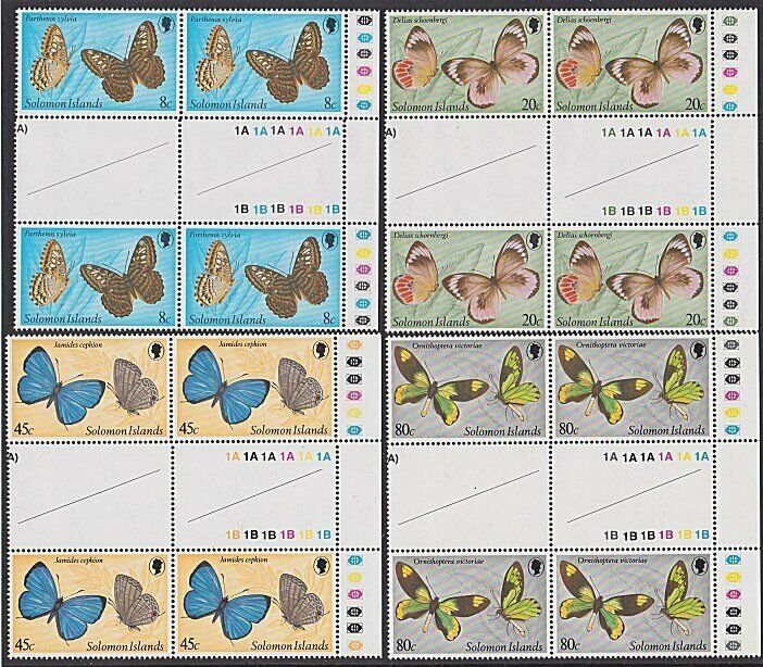 SOLOMON IS 1980 Butterflies set gutter plate blocks of 4 MNH................Q426