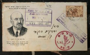 1951 Tel Aviv Israel Censored Cover To Member Of Israel Navy 1949 Envelope