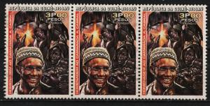 Guinea-Bissau 1976 Homage to Amilcar Cabral 3P (1/4) strip 3 USED