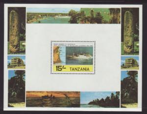 Tanzania 241 Souvenir Sheet MNH VF