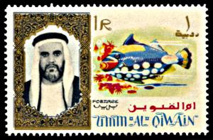 Umm al Qiwain 13, MNH, Sheikh and Triggerfish