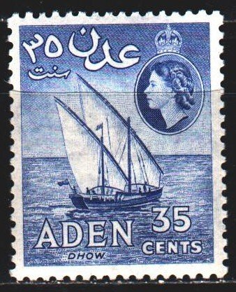 South Arabia. 1953. 53 from the series. Doe ship. MVLH.