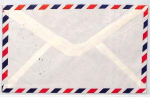 AN252 1978 Malaysia SARAWAK Kuching*TAXE 50c* Commercial UNDERPAID Airmail Cover