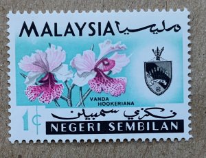 Negri Sembilan 1965 1c Orchid, MNH. Scott 76, CV $0.25. SG 81