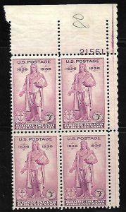 United States - Scott #777 Plate Block -VF- (NH) - 3c - Plate Block of 4