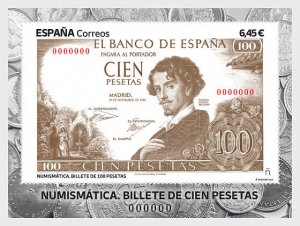 2023 Spain Banknote - 100 Pesetas - Numismatics (Scott NA) MNH