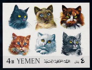 [70279] Yemen Kingdom 1965 Animals Cats Souvenir Sheet MNH