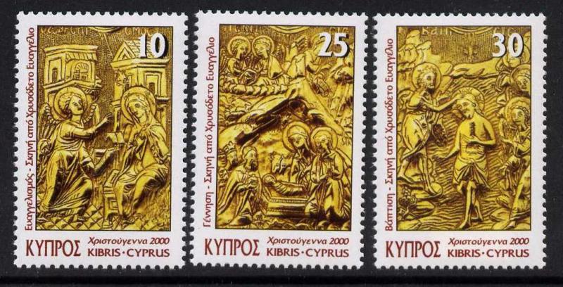 Cyprus 970-2 MNH Christmas, Gospel Covers