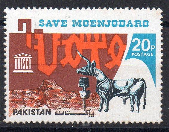 PAKISTAN - 1976 - SAVE MOEJANDRO - UNESCO -