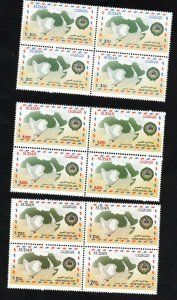 2012- Sudan- Joint Issue-Arab Postal Day- Journée de la Poste Arabe-Dove - Block