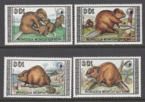 Mongolia 1758-1761 Beavers MNH VF