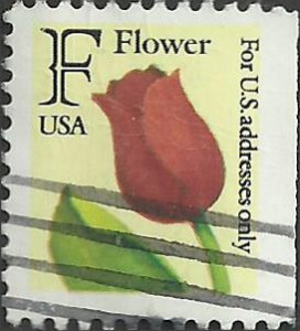# 2520 USED RED ROSE    
