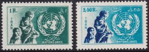 Sc# 983 / 984 Iran UN United Nations Day 1953 MNH complete set CV $5.00+