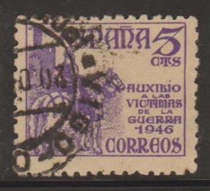 Spain Sc#RA27 Used