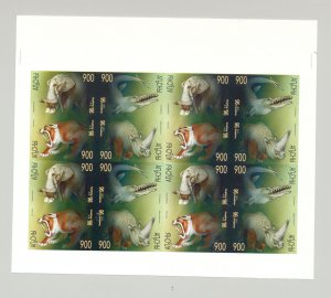 Abkhazia (Georgia) 1996 Prehistoric Mammals 4v in 1v Imperf Proof M/S of 16