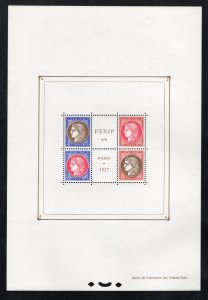 France - Sc# 329 MNH  (few typical small wrinkles)          /        Lot 1225129