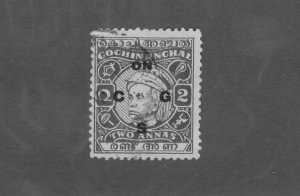 INDIA COCHIN ANGHAL 094 USED BIN $0.50