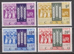 Congo Democratic Republic Sc #B48-B51 MNH