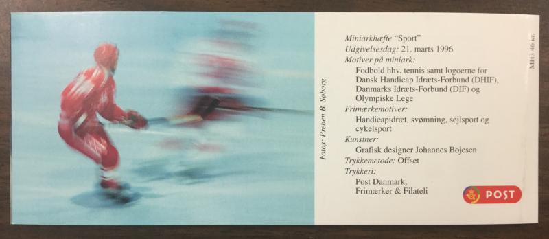 (BJ Stamps) DENMARK, #1048a. COMPLETE BOOKLET issued in 1996, MNH. CV $28.00.