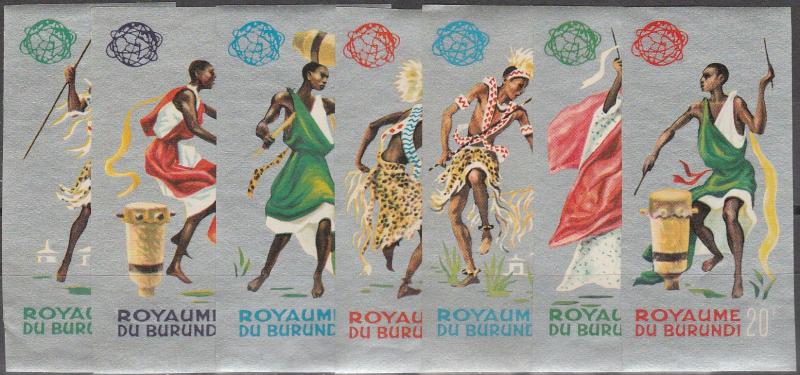 Burundi #88a-94b MNH Imperf CV $9.00  (S5728)