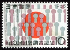 Japan #849  u - 1965 National Census - *writing on back*