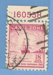 Canal Zone #145 Used Single