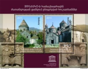 Armenia MNH** 2011 Scott 892 S/S UNESCO world heritage. Sanahin. Haghpat