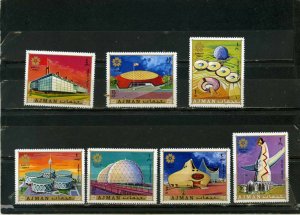 AJMAN 1970 ARCHITECTURE/EXPO 70 JAPAN SHORT SET OF 7 STAMPS MNH