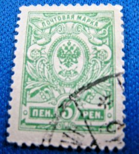 FINLAND 1911 SCOTT # 78 OR 78b  USED     (bs21)