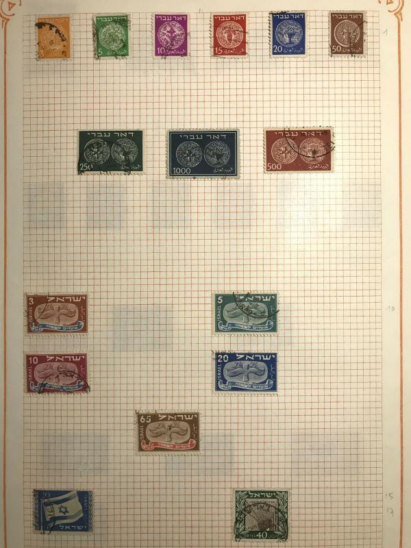 ISRAEL 1940s/60s M&U Coins Tabs Collection(Appx 100) (KR 686