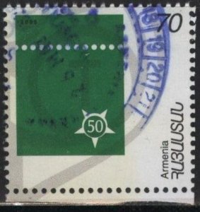 Armenia 740d (used) 70d Europa: green design (2005)