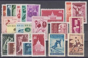 Bulgaria Sc 1020/1043 MNH. 1958-1959 issues, 9 set run, VF