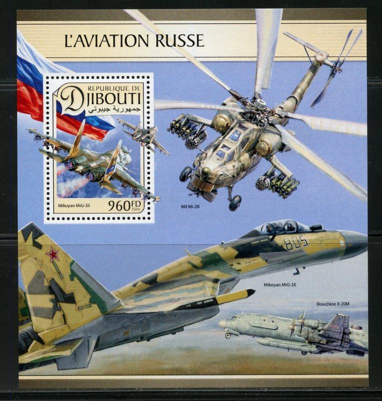 DJIBOUTI  2017  RUSSIAN AIRCRAFT  SOUVENIR SHEET MINT NH