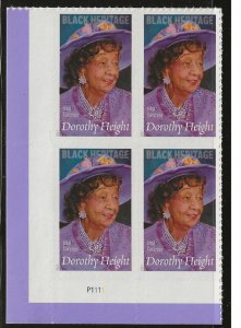 #5171 MNH Plate Block