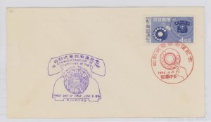 Ryukyu Islands 39 Typical minor wear as always see on this era of fdc's.