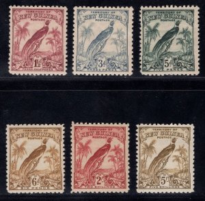 MOMEN: PAPUA NEW GUINEA SG #178/187 MINT OG NH £82+ LOT #67819*