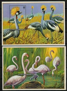 Rwanda Stamp 660-661  - Flamingos or Crowned Cranes
